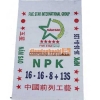 bao-phan-bon-npk - ảnh nhỏ  1